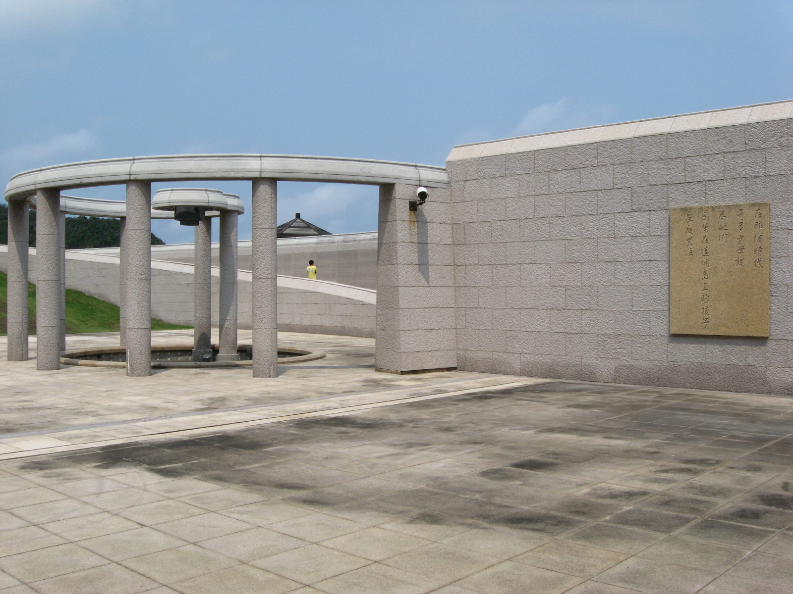 綠島白色恐怖紀念園區｜國家人權博物館歷史場域｜Human Rights Memorial Park, Green Island